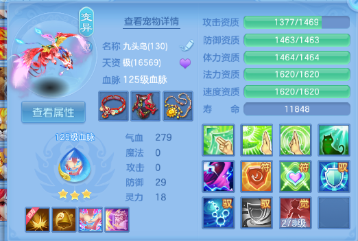 微信图片_20260706175619_45_15122.png