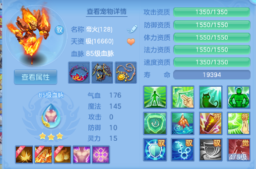 微信图片_20260706175704_48_15122.png