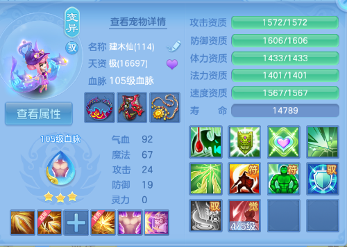 微信图片_20260706175657_47_15122.png