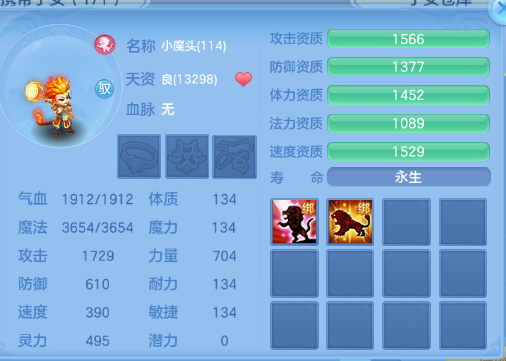 微信图片_20260706175718_50_15122.png