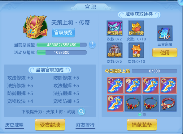 微信图片_20260706175753_53_15122.png
