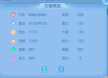 微信图片_20260706175746_52_15122.png