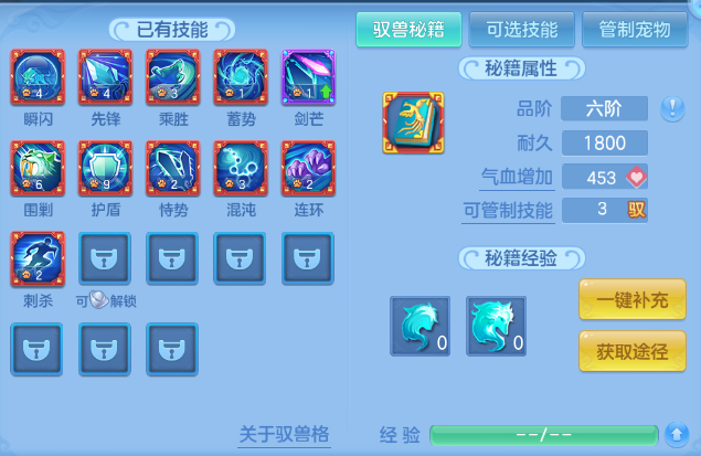 微信图片_20260706175808_56_15122.png