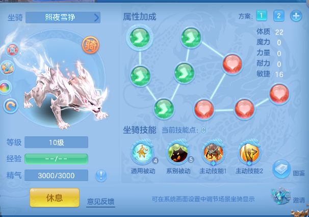 微信图片_20260706175814_57_15122.png