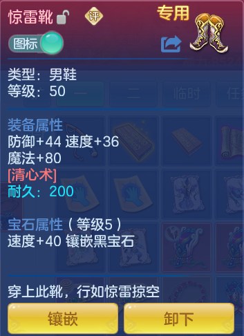 7b41a4e1aa8d14db282348154da90e09.png