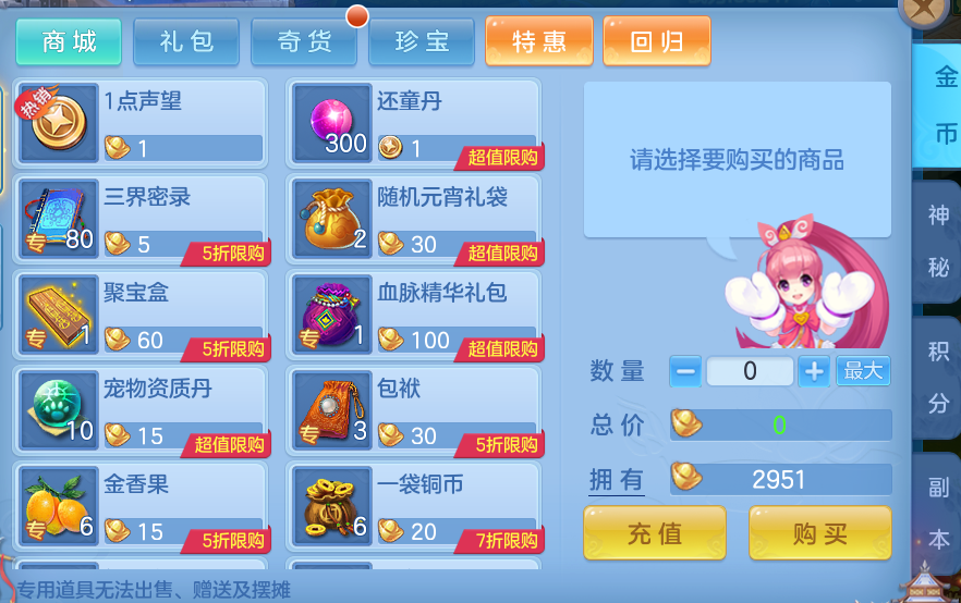 85fa9f39ea99aaade5a10488c3056d44.png