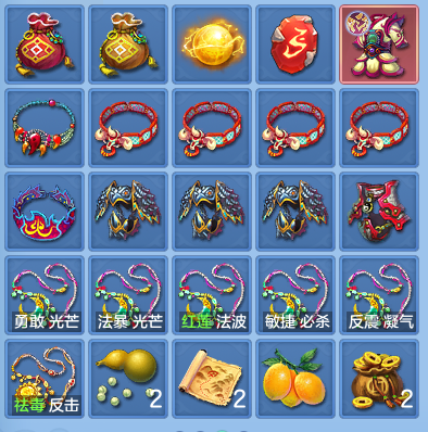 231d8db25abcef766315170105119d8d.png