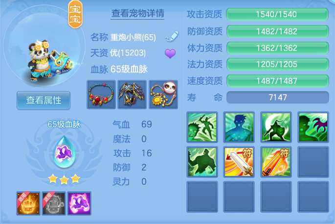 307e56ef3f8582ddcbe8d6161cb46729.png