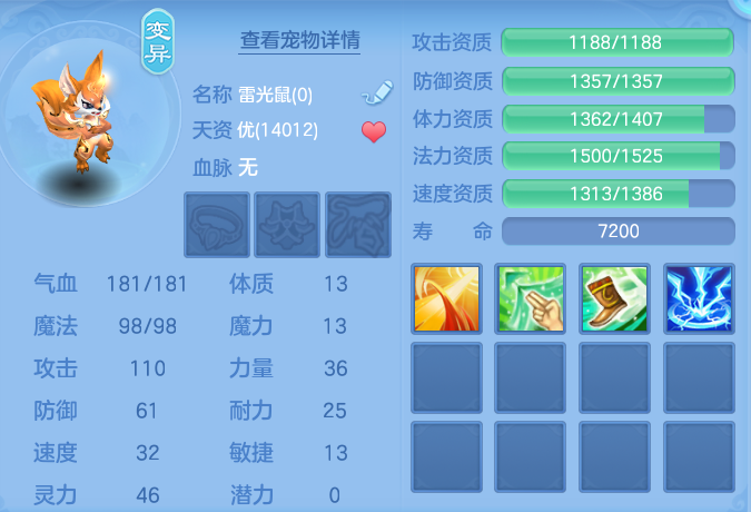 75df912a4bc93fff24b04bc7195c682d.png