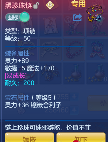 91e6be19267f281a1db6561998a15a43.png