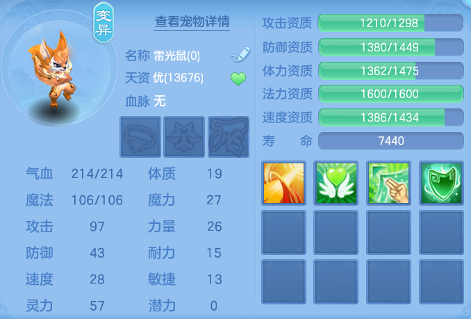 849fffa0e88dd4f6293da81f56e270e8.png