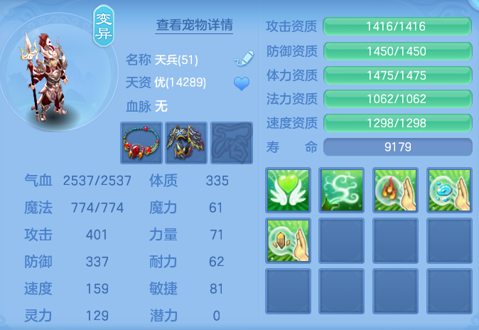 1597e314fa04b1007480082ab22f4a89.png