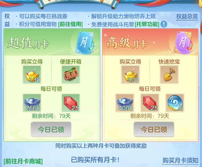 624bdfc9f8813c1629f9a339525ea6f5.png
