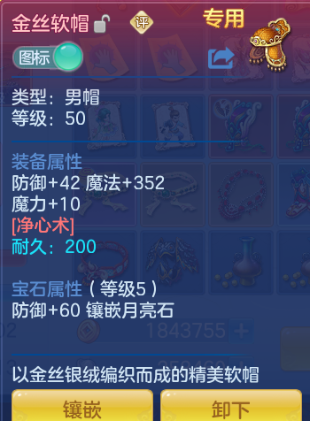 81109d47ba16bfabfea4403d59520e34.png