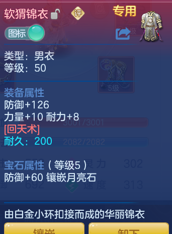 a1437469290a8f4f311838819957f203.png