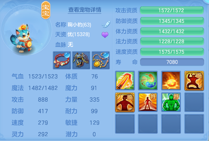 a2eddc8d49af1ca441ac9c40fcfd89f4.png