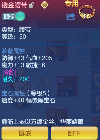 635433c50a48c305b280ce8cc9a644c0.png