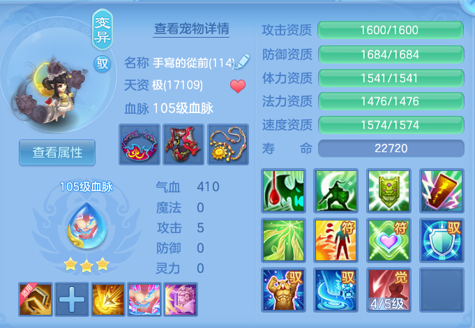 2ec0b279d3cd85c212f0fe2b8f667d3e.png