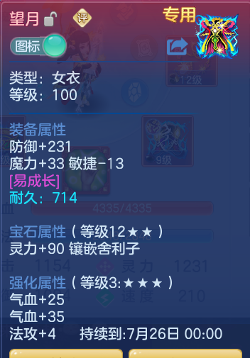 05a42427e6cc533572ad9164c6e1507e.png