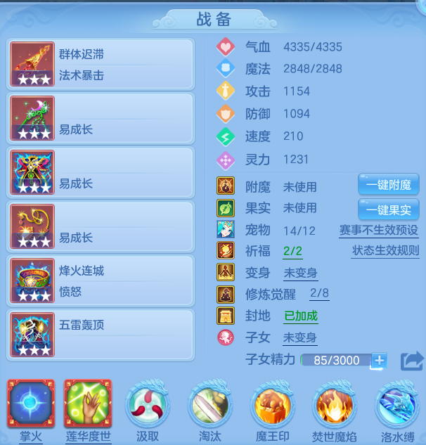 20df67112106ca44e3d9150740d9134a.png