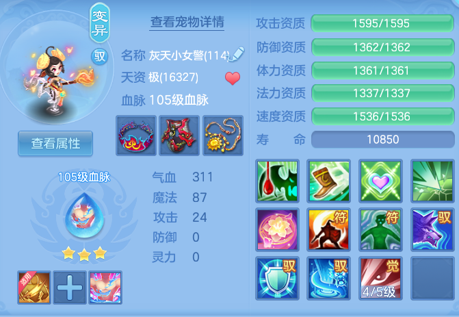 9d739b12a661543f8226d2d632293db4.png
