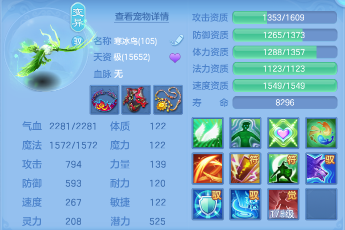 31866d22ea6bcc68317436b31b9fbad2.png