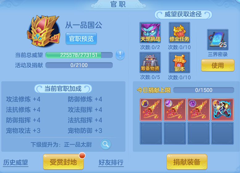 8ce96e1fad7d07f30a27c52bc3fa8a15.png
