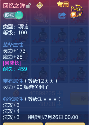 68de5f0194710fbb2b48556bc962226f.png