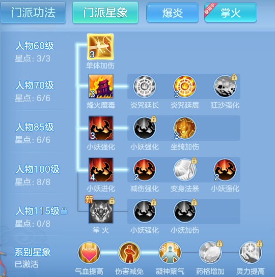 34b17c5b2ae15a66f27d6d73cc9a84cf.png