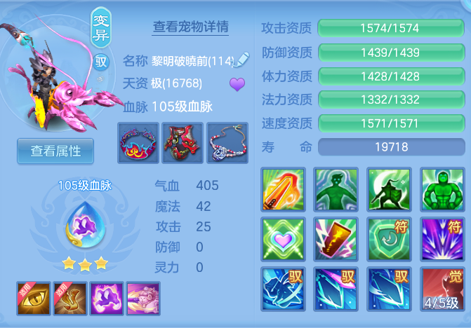 68fba40f61ac7787cb06ff302e8e56aa.png
