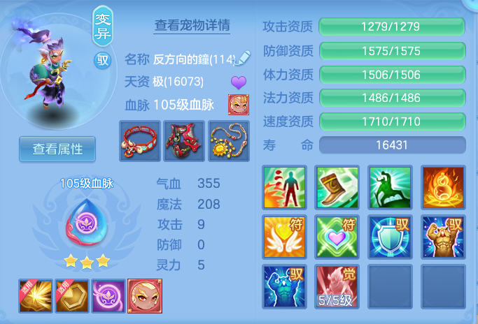 69e3f85ec9ff836caadfe76edae73428.png