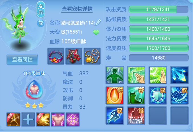 73d9607298f5e030897f06df6467ac85.png