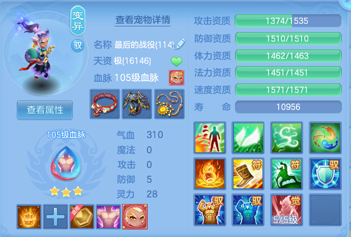aefc33f8167c88f3dfdf155aa92186d9.png