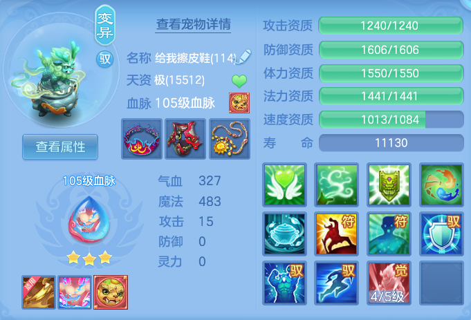 d9877c90c948b6f00ea4c5cb07ccb0b6.png