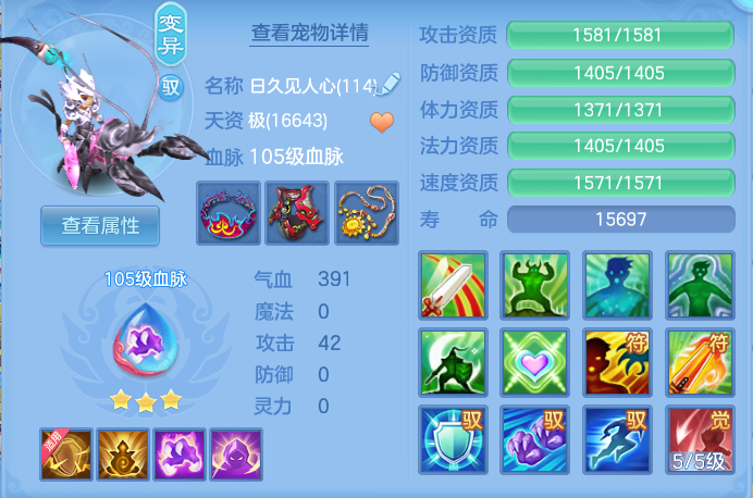 d2b950834fb8a2a6bef48aeff43c3ea3.png