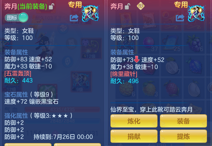 df6917b78f330f2899f90eb23d0e75e0.png
