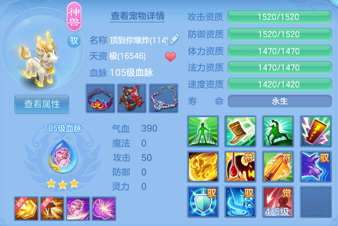e926815d87d1da995e9bc8102c995655.png