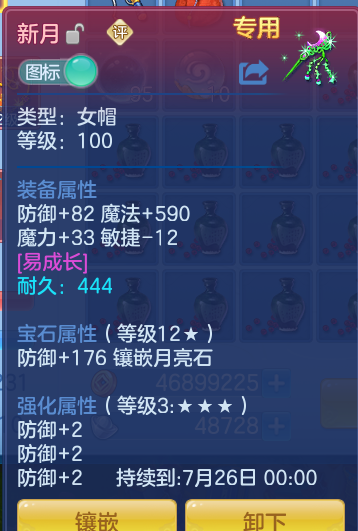 e6e639cc862ad1b114b93d75aa760849.png