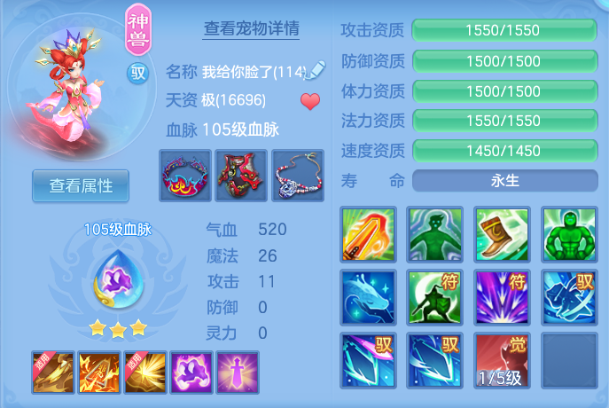edc54099021dcb5ff3d200ed19dfacfe.png