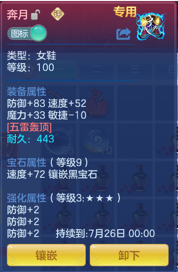 ef5d2d04dd34d05daea007f3c48f13ad.png