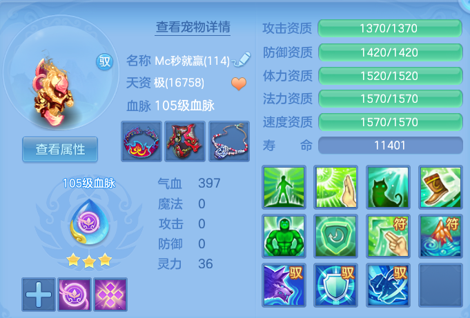 f379db4e1597511af7011ea0a1a8d32d.png