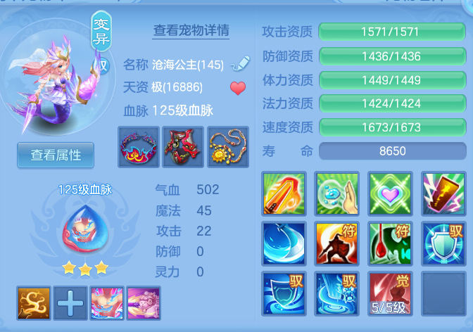 6b1d332a26c968feaa5652517d9da531.png