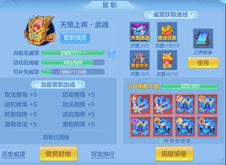 7e4b1409c4d086ac3eec6994269ccc42.png
