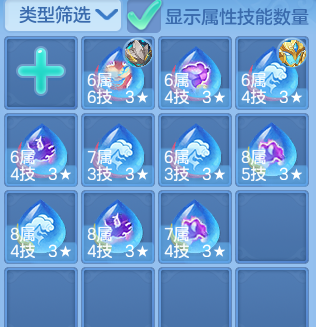 6b796c366ea639e9d9297e146545f4c0.png