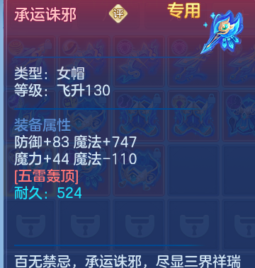 6d317982fc00eba48f439e6d67f42644.png