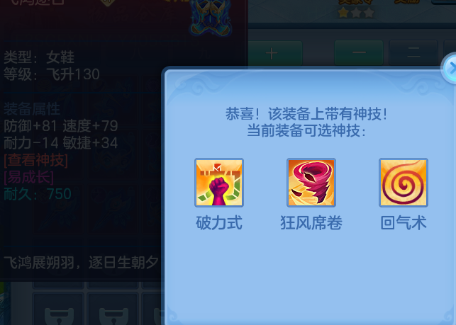 6d8a0be01b0e4db8c258b4101a5d29fc.png