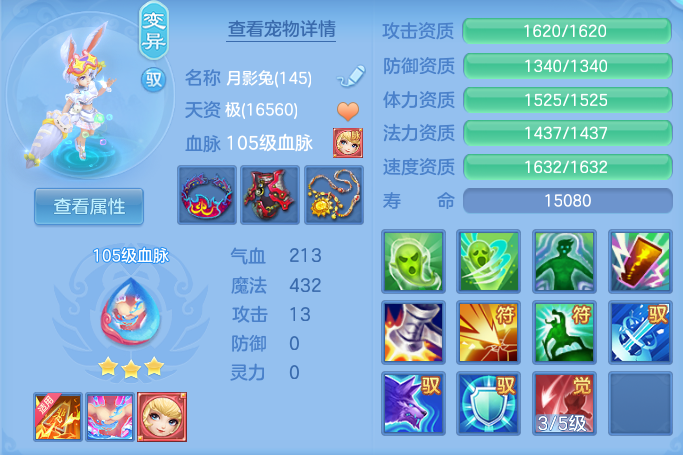 8e35cf1e2467fddbdab3d54c69e1838f.png