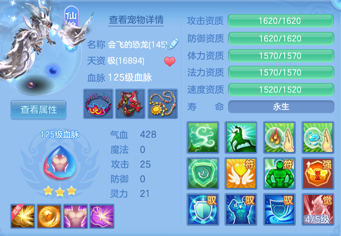 8b524e214c42afd8ea9a8a336162a7ca.png