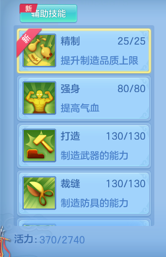 71b5cd2e5e1efde54a76a11a6fa3c049.png