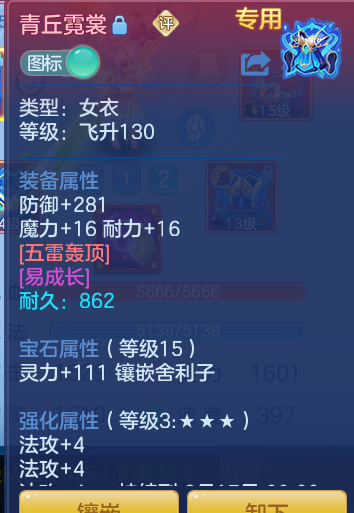51c08aa94c7f47e9ec0a383fbfb19b5f.png